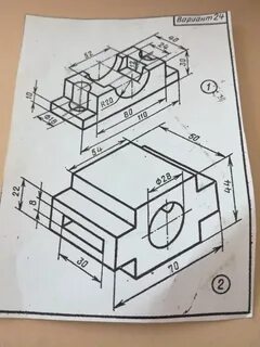Под чертежом
