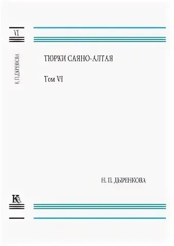 Т в архив