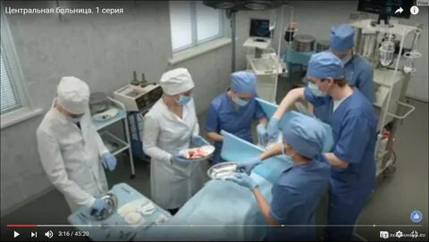 Стахановская центральная больница