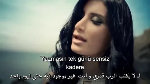 Irem derici tek sahibine