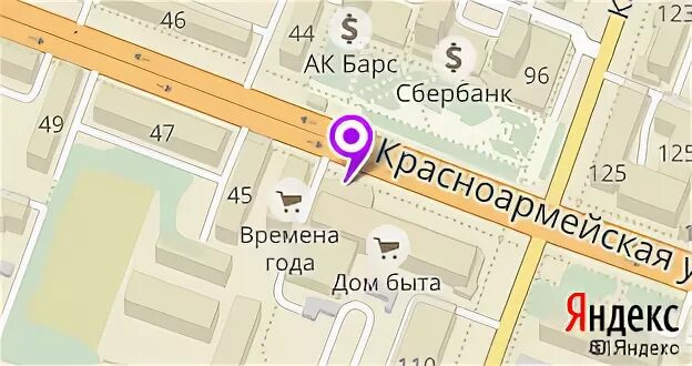 Дом быта йошкар ола режим. Дом быта йошкар ола режим