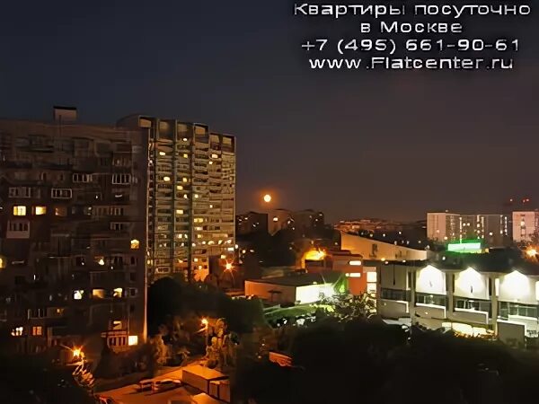 новогиреево (район москвы). новогиреевский мост мост вешняки, москва. новогиреево (район москвы). вид с крыши ночью. район гольяново.