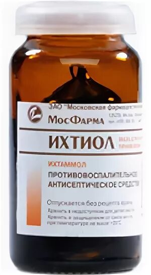 Ихтиоловая кожа. Ихтиол. ихтиоловая кислота. ихтиоловая мазь от вросшего ногтя. ихтиол формула.
