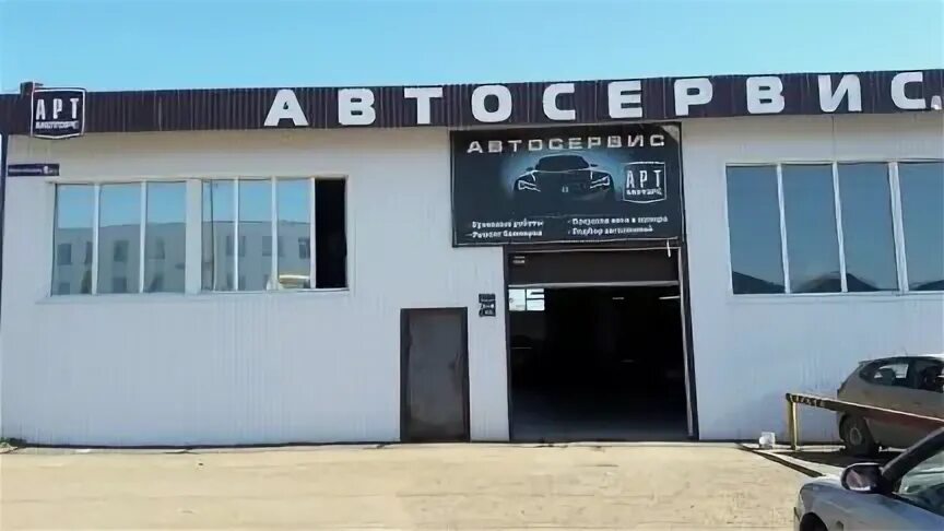 Reviews of Auto parts and accessories store, Republic of Bashkortostan, City of 