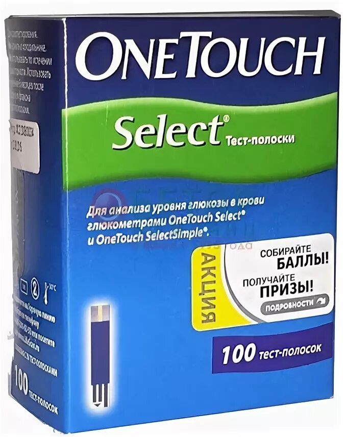 One touch select 100 тест полосок. Ван тач Селект Симпл ланцеты. One Touch select LIFESCAN полоски. Акку чек Ван тач Селект плюс тест полоски. Иглы ланцеты для глюкометра one Touch select.