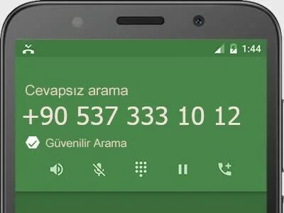Шаровые опоры на рено мастер 2. Шаровая опора конус 18мм. 333 10 12. Альта профиль решетка газонная. Госзнак авто.