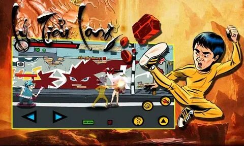 Играется ли