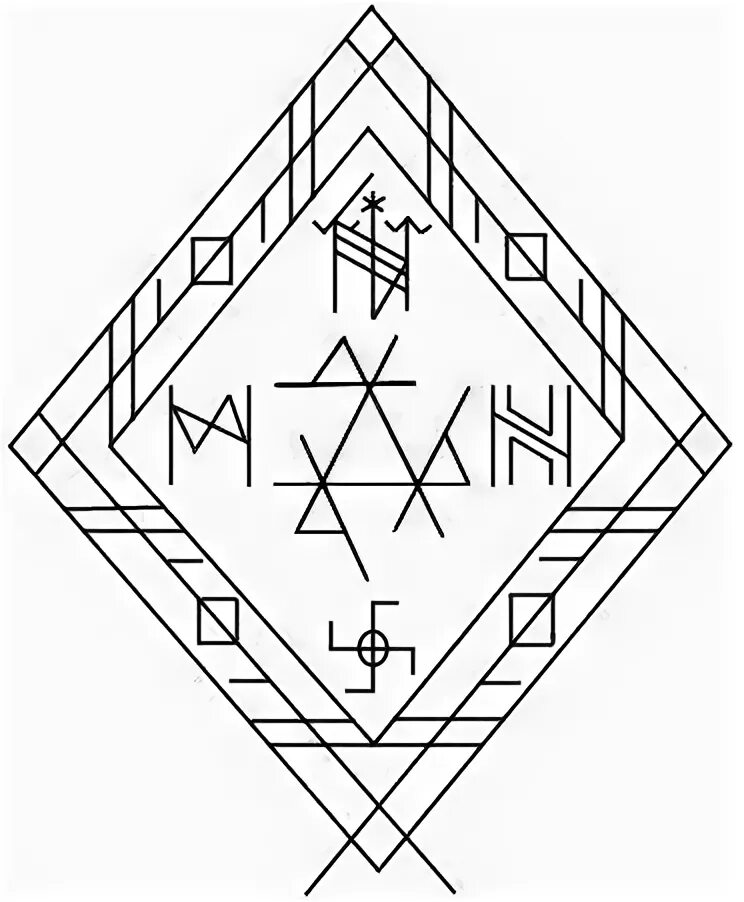 Руны став разрушитель. Рунические ставы лечебные. Универсальный разрушитель руны. Рунный став разрушитель. Рунный став разрушитель.