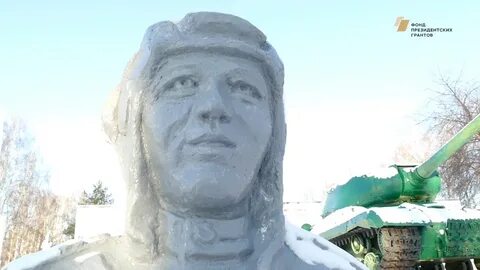 Память оса пермский