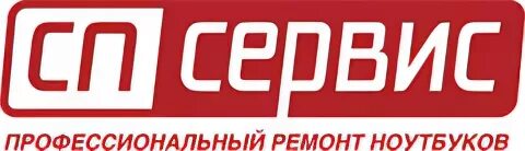Центр сп