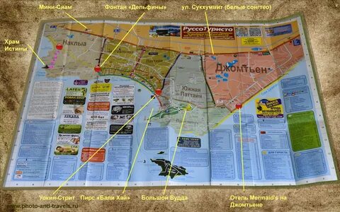 Паттайя карта маршрутов