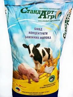 Сухо теленка