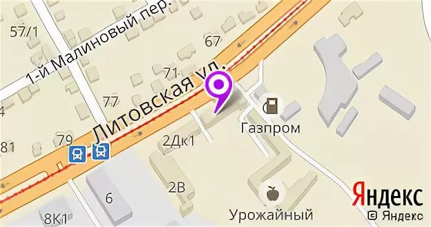 2гис курск