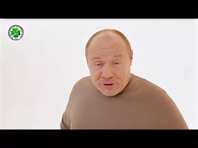 Маклаков шматко. Маклаков шматко
