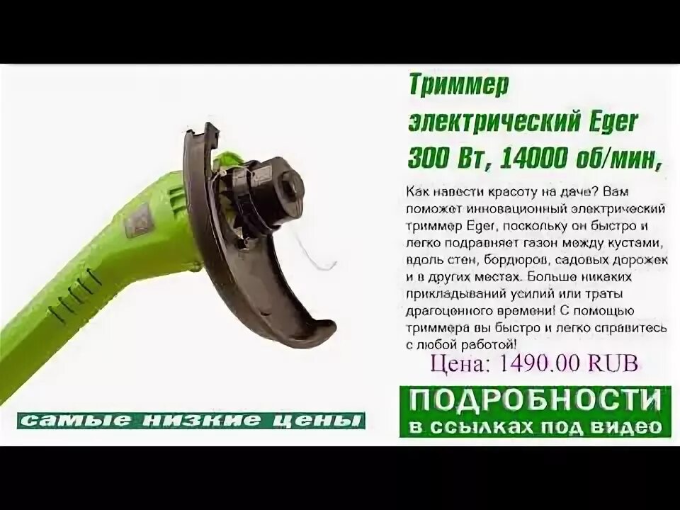 Нож поварской "шеф" 25см, черный horeca prime 28100. Лопатка icel 54100. Lf9080 фильтр масляный fleetguard. 14000 300. Tk14000.
