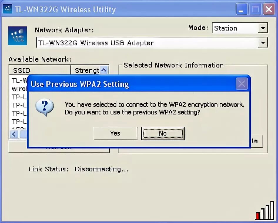 Windows wireless utility. Windows wireless utility