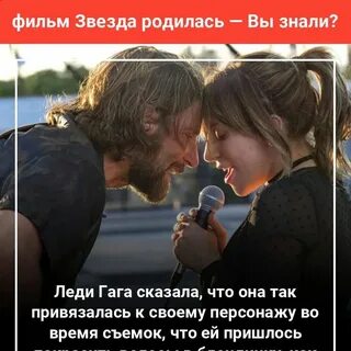 Рождается перевод