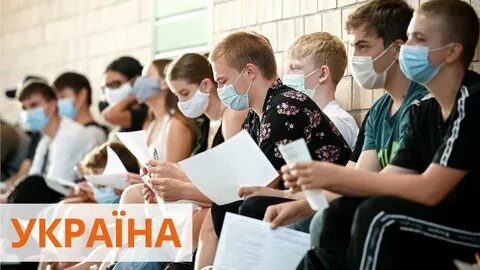 Пандемия студенты