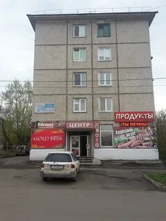 Шевченко 52