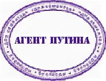 Печать выдано