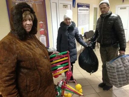 Гуманитарный сотрудник