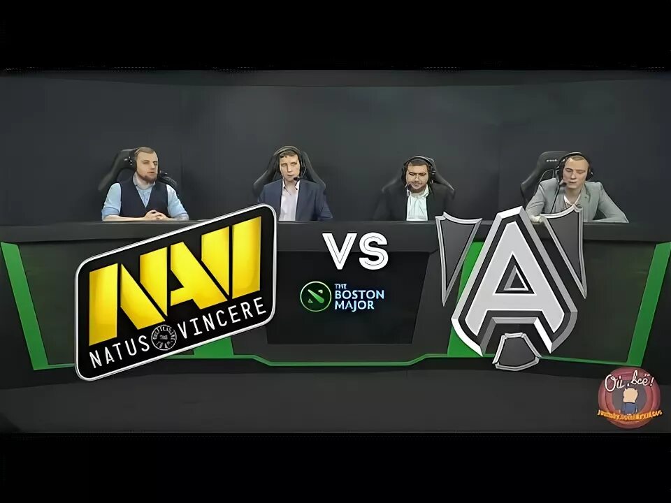 Natus vincere alliance