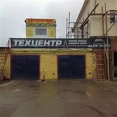 Алекс автолайф