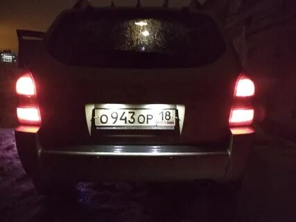 Двойные габариты