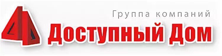 Ограничено доступен