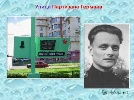В честь кого названы улицы санкт петербурга