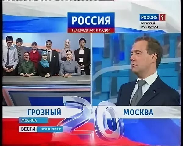 Программа вести читать. Программа вести 1991. гтрк нижний новгород. ведущие россия гтрк нижний новгород. программа вести филипп.