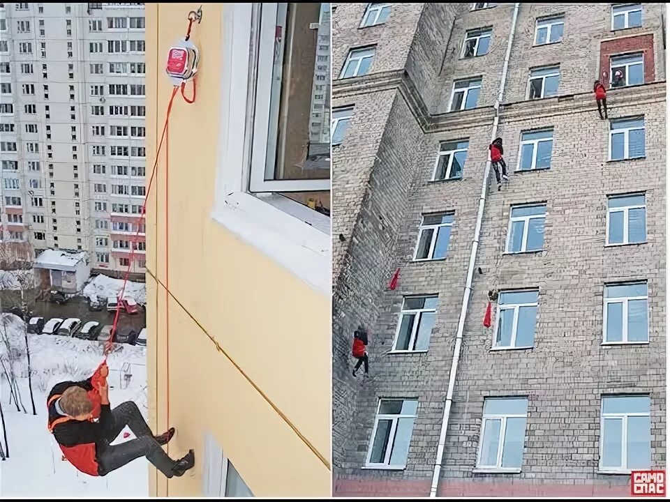 Самоспасатель спуск. Самоспасатель моноспас 50. канатно-спусковое устройство самоспас. самоспас трос. самоспас высотный.