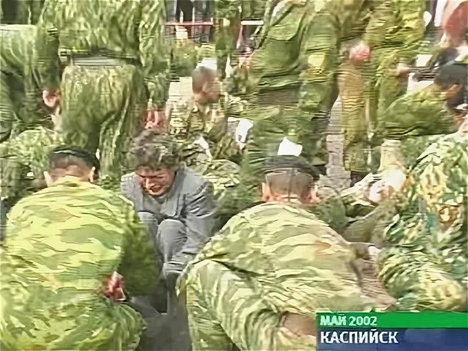 1 мая 2002. Теракт в Каспийске 9 мая 2002 года.