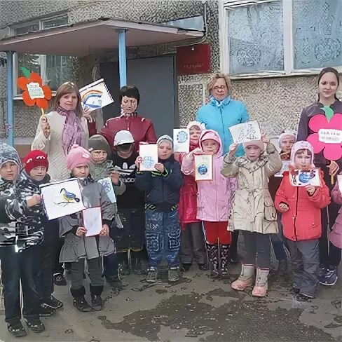 Детский сад дубок. Детский сад дубок. Детский сад дубок архангельск. Детский сад мечта лотошино. Выпуск 2015 детский сад дубок.