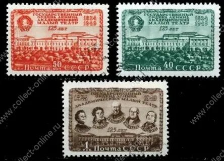 3 рубля 40