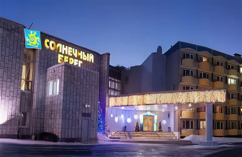 Курортном комплексе солнечная