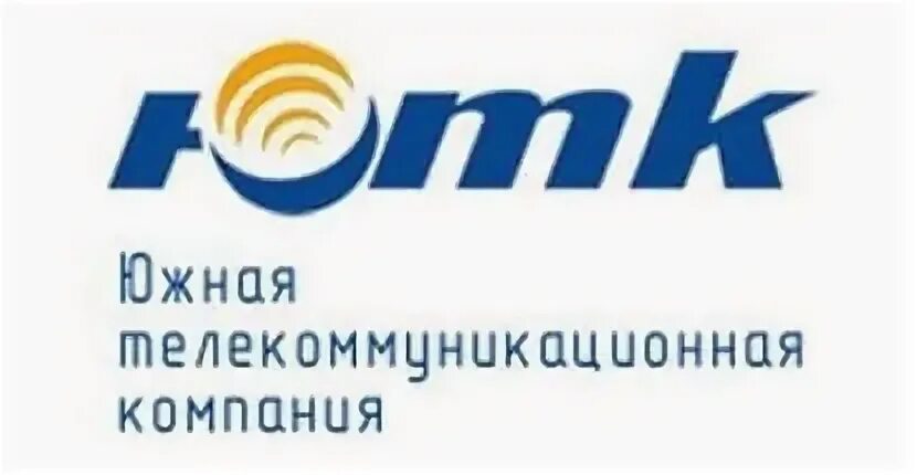 Южный телеком