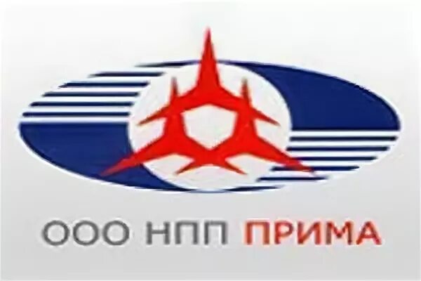 ооо нпп прима. завод прима нижний новгород. нпп прима. научно-производственное предприятие прима. нпп прима.