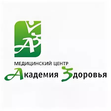 Академия здоровья чита анализ