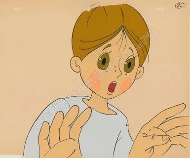 Читать глашу