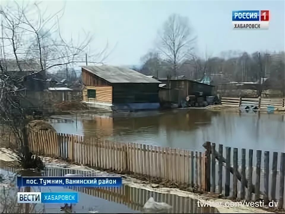 Поселок тумнин. Поселок тумнин хабаровский край. санаторий тумнин хабаровский. горячий ключ, поселок тумнин. станция тумнин хабаровский край.