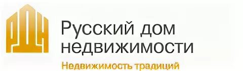 Сайт русская недвижимость. Русский дом недвижимости Орел.