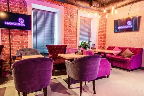 Арбат lounge