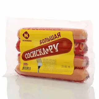 Большая сосиска
