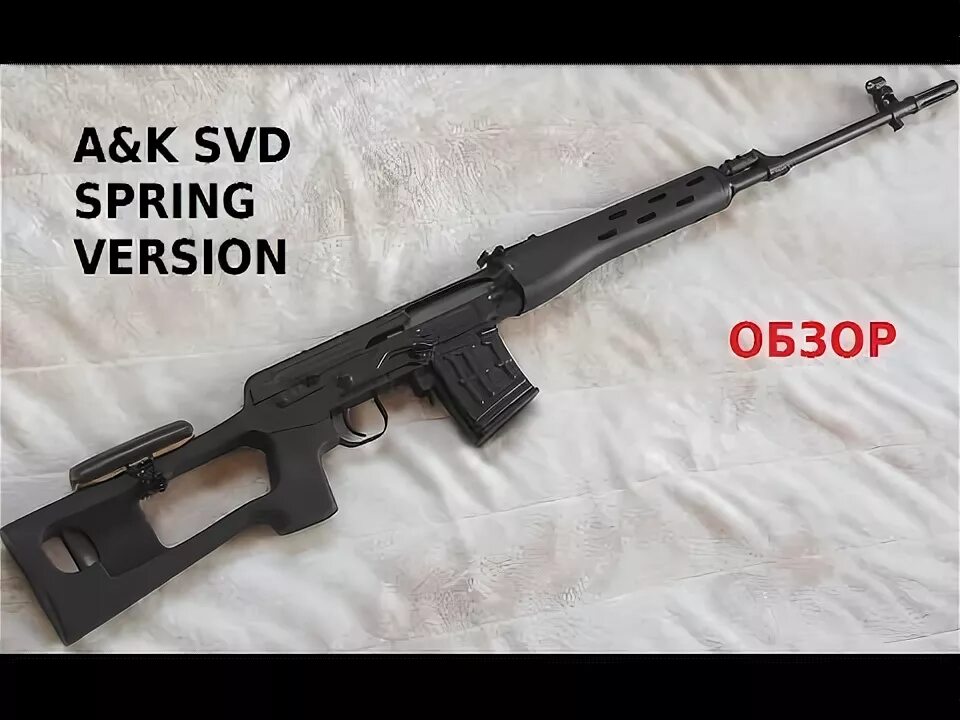 A k svd