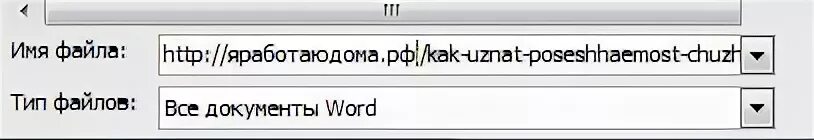 Невозможно скопировать текст. Невозможно скопировать текст