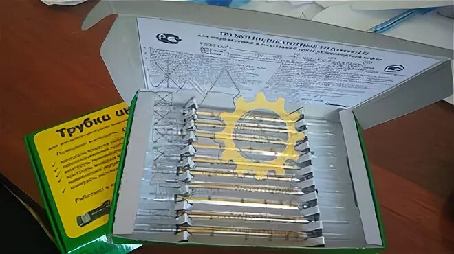 45-344. Центр вращающийся для токарного станка 16к20. Нп-89д усиленный. А 1 3 нп. Центр вращающийся конус морзе 5.