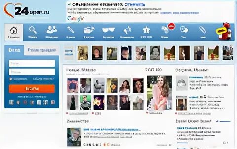 Мендоо