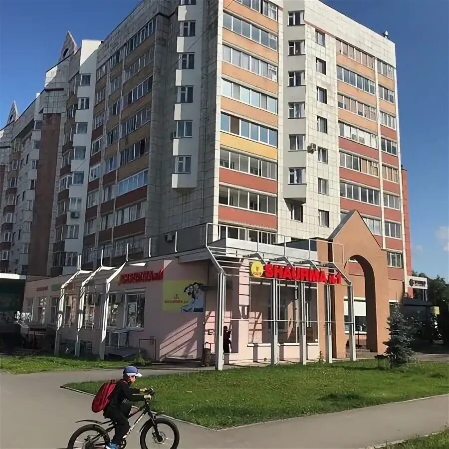 пермь ул революции 8. революция дом 8 пермь. революции 8 пермь. ул революции 8. пермь ул революции 12.