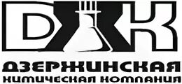 Дзержинский компания